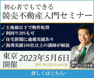 格安1,500円でバナー・ヘッダー制作します かゆいところに手が届く親切丁寧をモットーに イメージ3