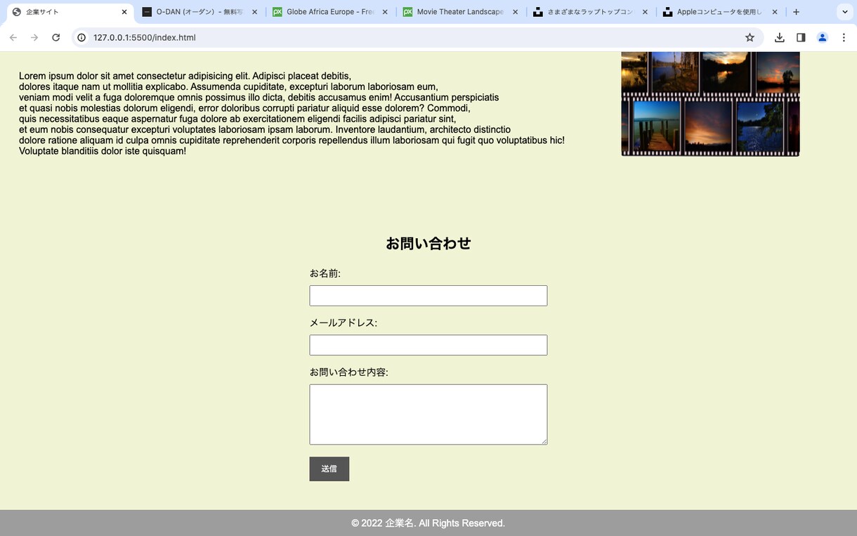 three.jsのgeometoryサイト作ります three.jsのgeometoryでサイトをデザインします イメージ4