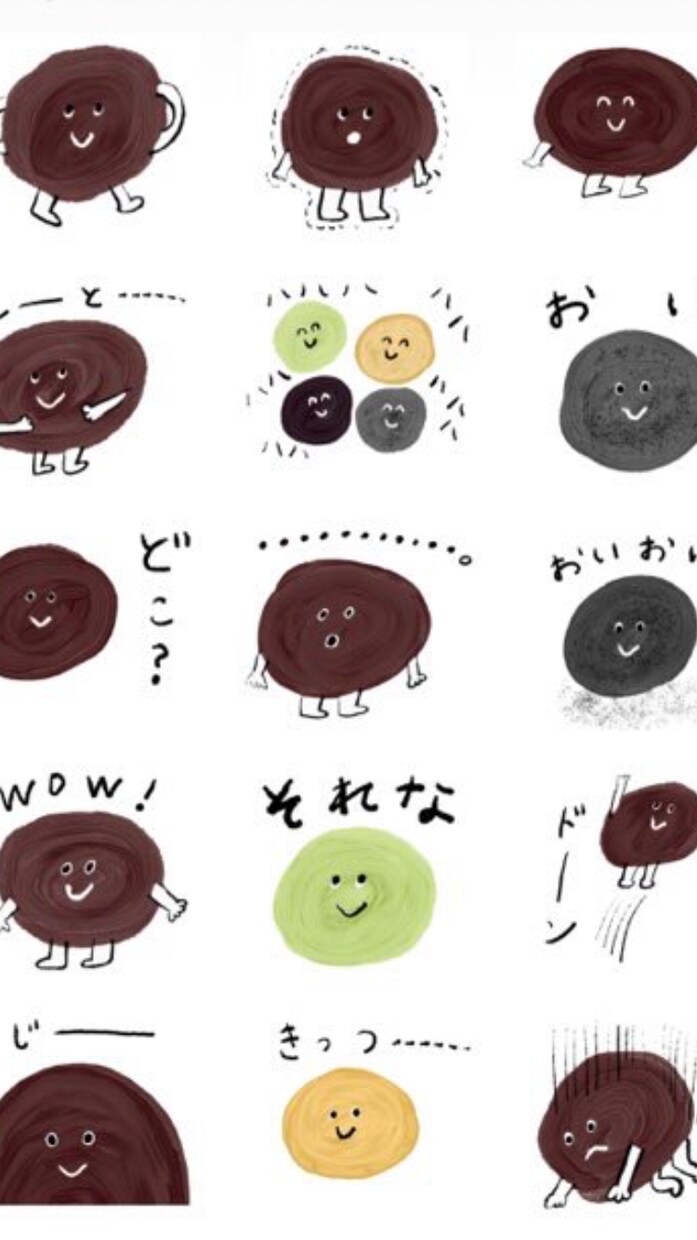 カワイイ！LINEスタンプつくります オリジナルゆるキャラでトーク画面を盛り上げよう！ イメージ9