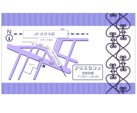 イラスト入り名刺をお作りします 現役イラストレーターがデザインするオリジナル名刺 イメージ2