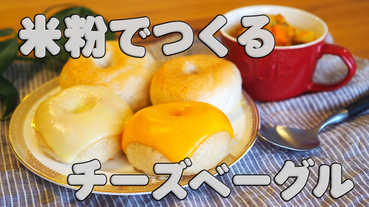 YouTubeサムネイル作成します ジャンル問わず承ります！サムネで視聴率を稼ぐ！！ イメージ4