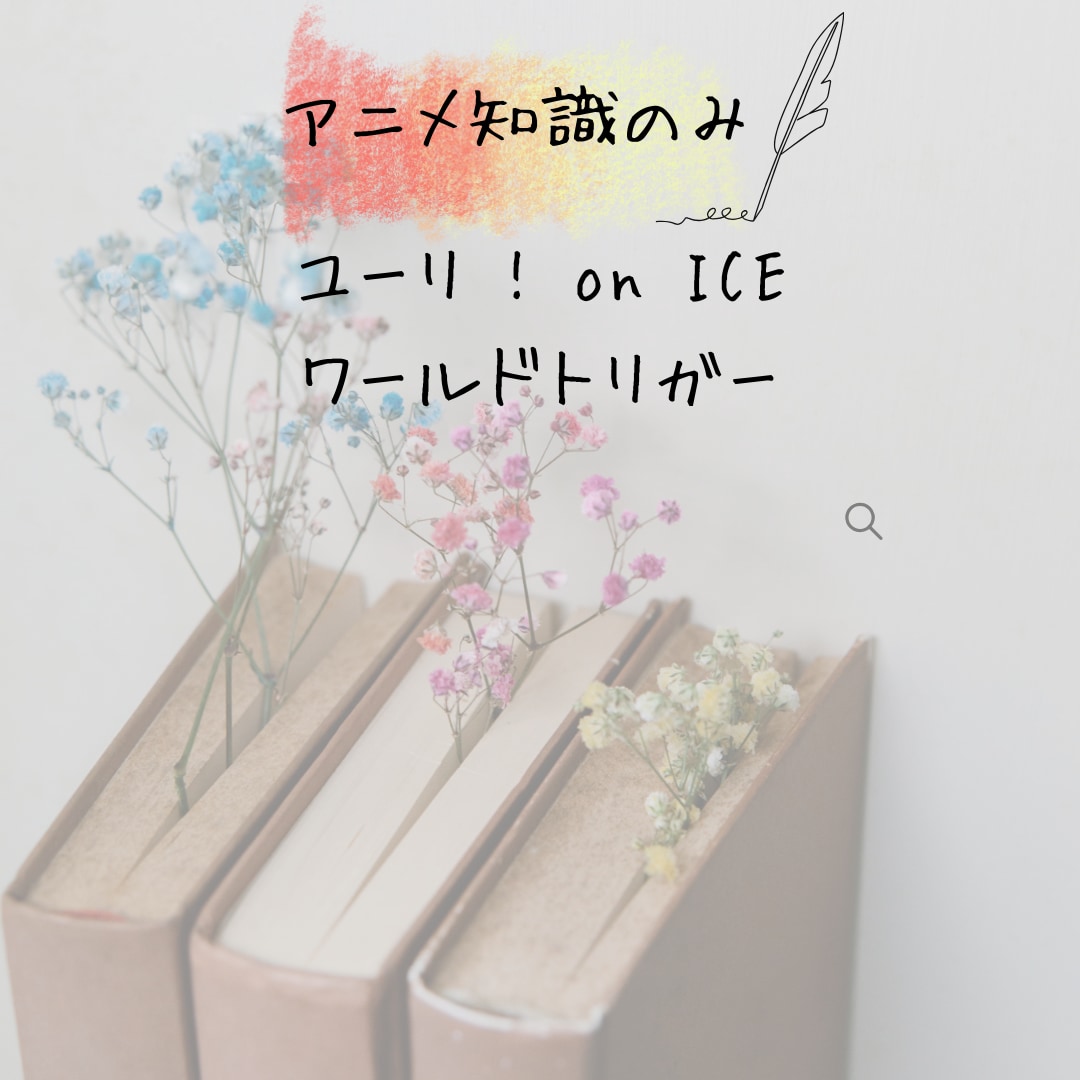 お好きな物語、執筆します あなただけの夢小説をお書きします。 イメージ4