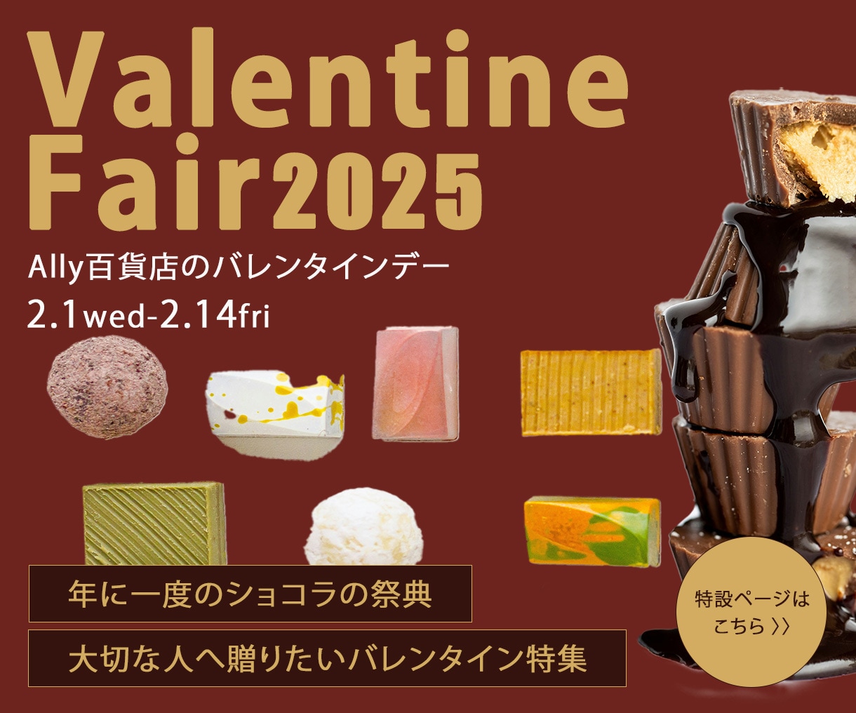 伝わる!【1枚1,500円】各種Web画像作ります 低価格でも、高品質で丁寧な対応を心がけています! イメージ2