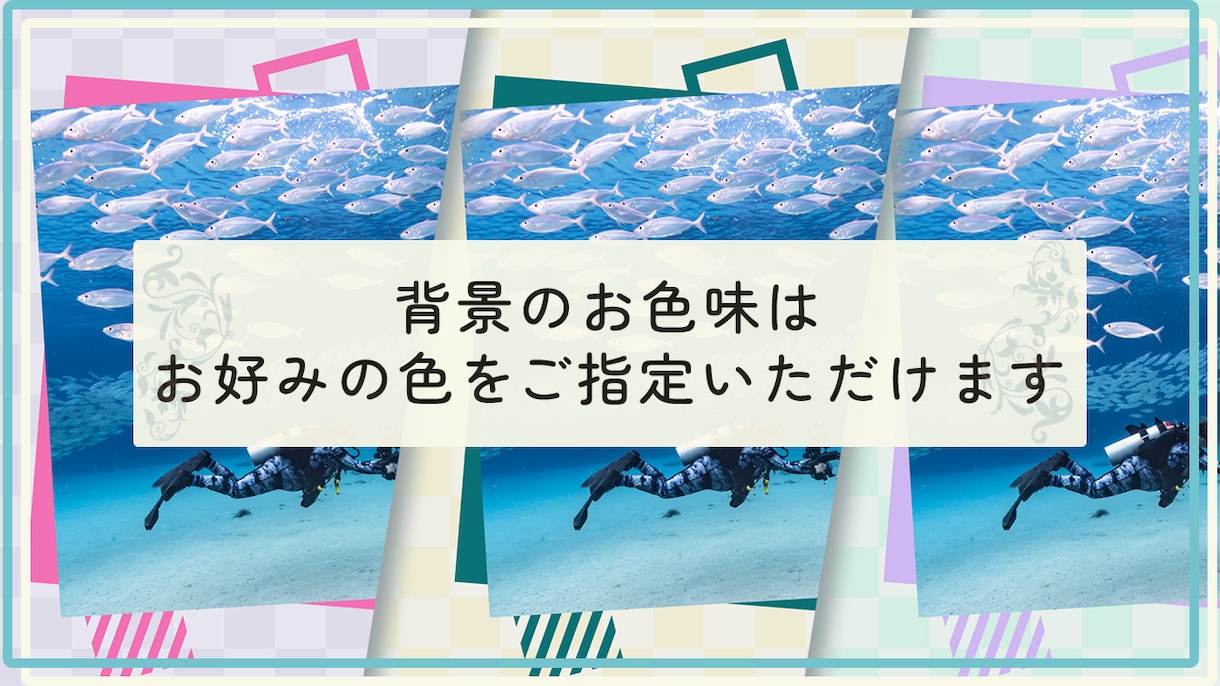 お手頃でシンプルなプロフィールムービーを制作します 理想のウェディングをお手伝いします！ イメージ1