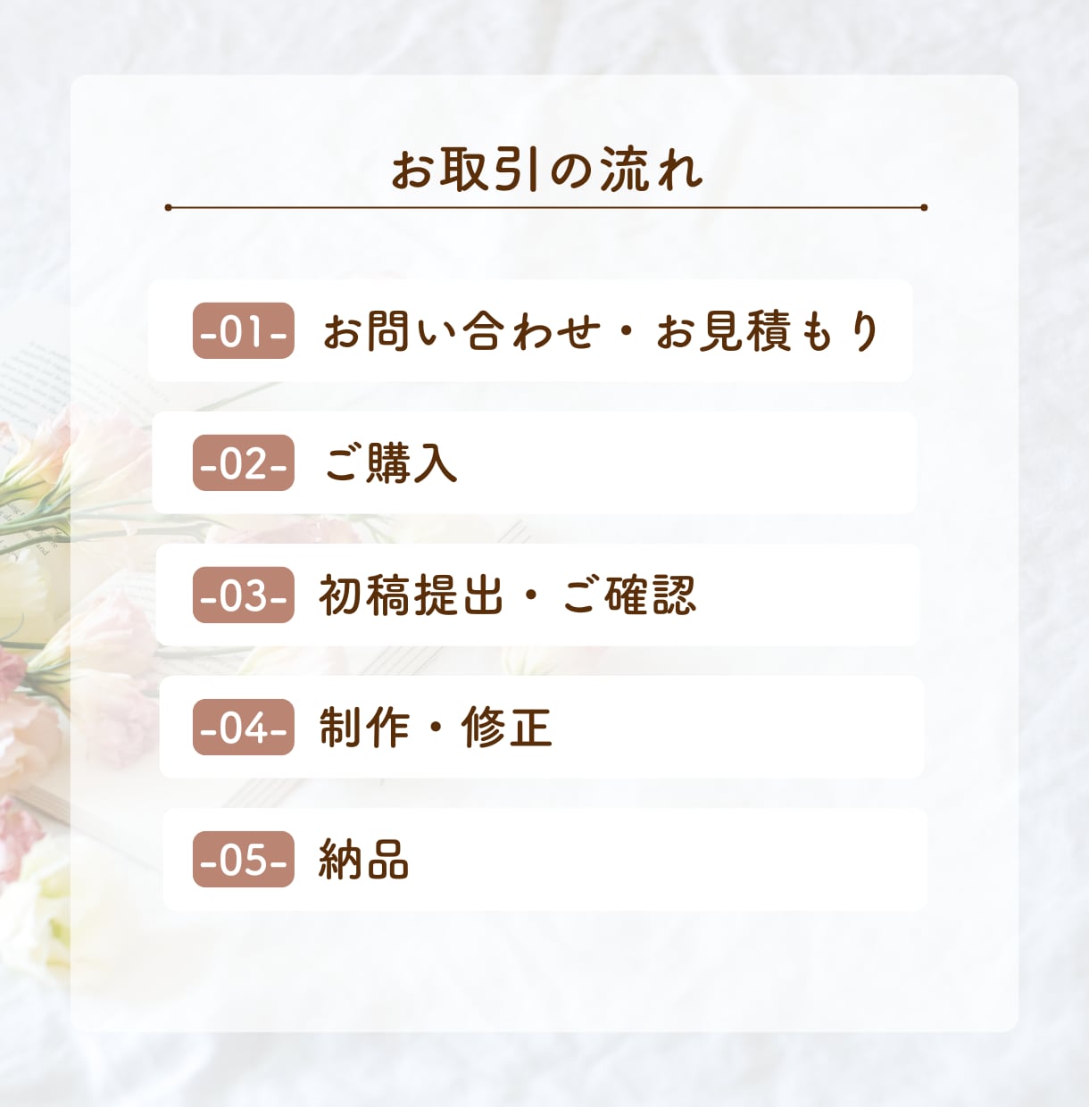 Instagramフィード投稿デザイン作成します 見やすさを意識した、読みたくなる投稿をお届けします◎ イメージ3
