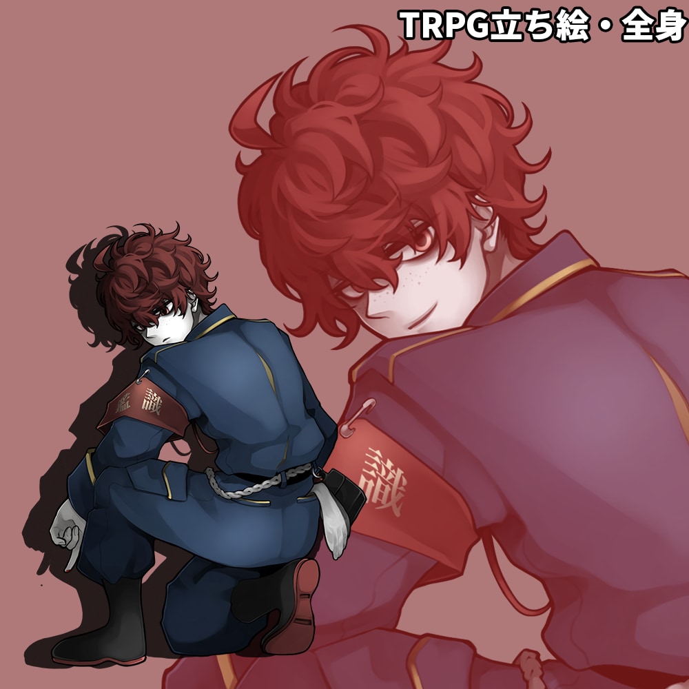 背景透過イラスト　作成おこないます 項目に合わせた自分だけのオリジナルイラストを作成いたします。 イメージ4