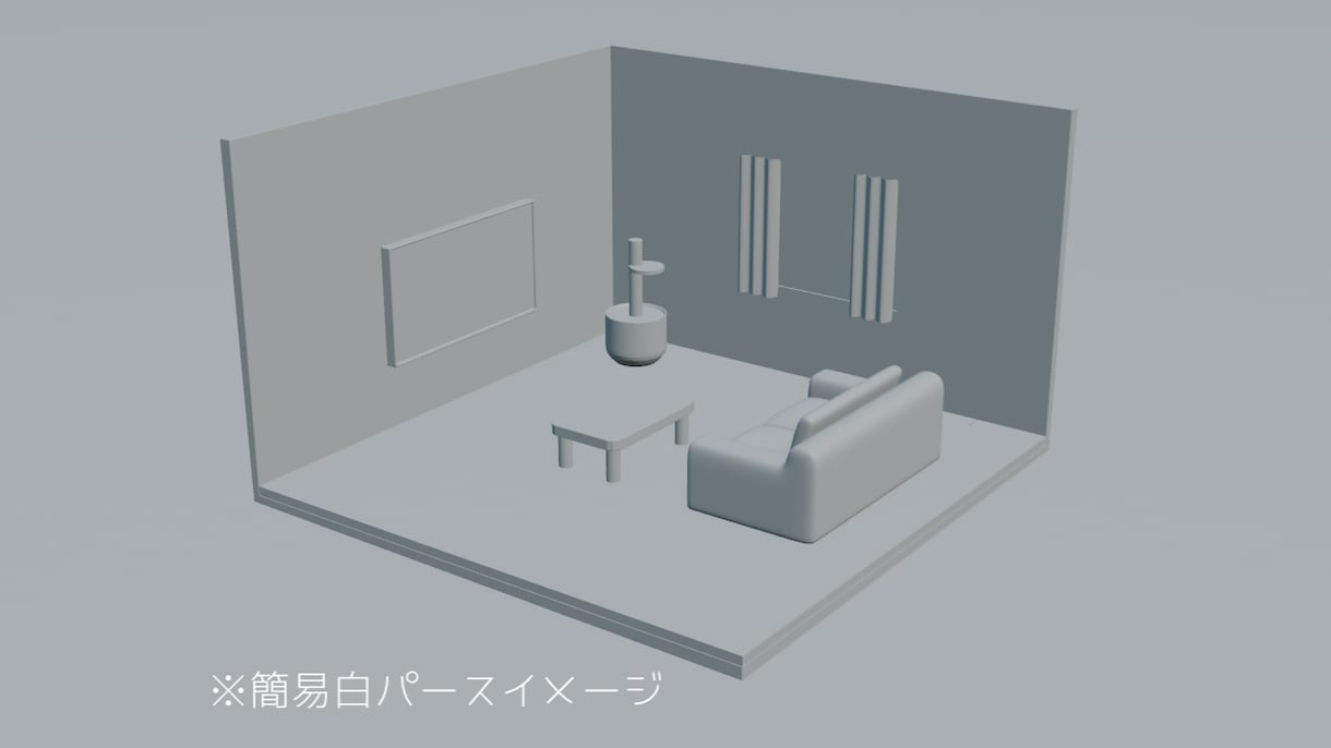 レイアウトのみ♪プロが理想のお部屋をご提案します お手持ちの家具（6点まで）レイアウト変更！買わずに模様替え♪ イメージ4