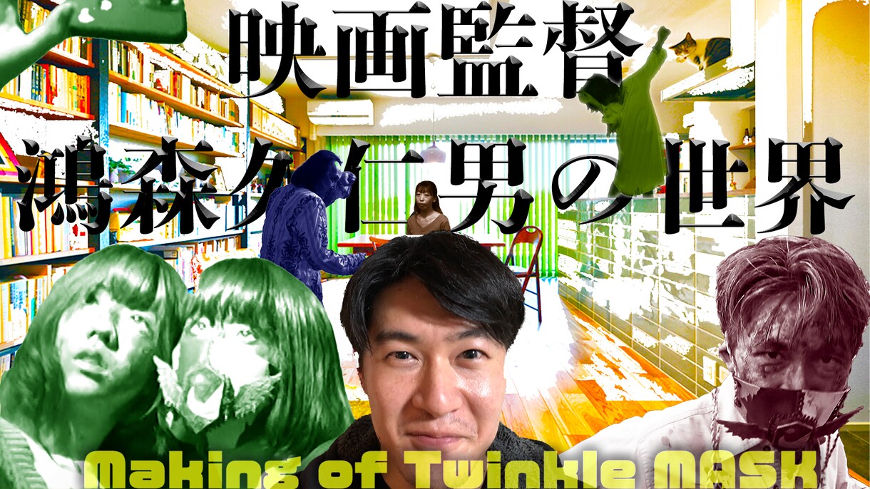サムネイル制作いたします 自分のセンスに自信があまり持てない人の為に イメージ5