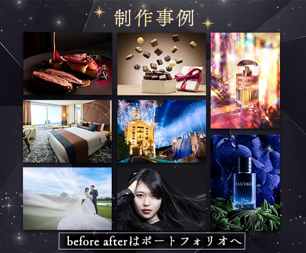 画像編集の現役プロが写真をレタッチ(加工)します Photoshopで写真合成、修正、加工、色味、切り抜き人物 イメージ6