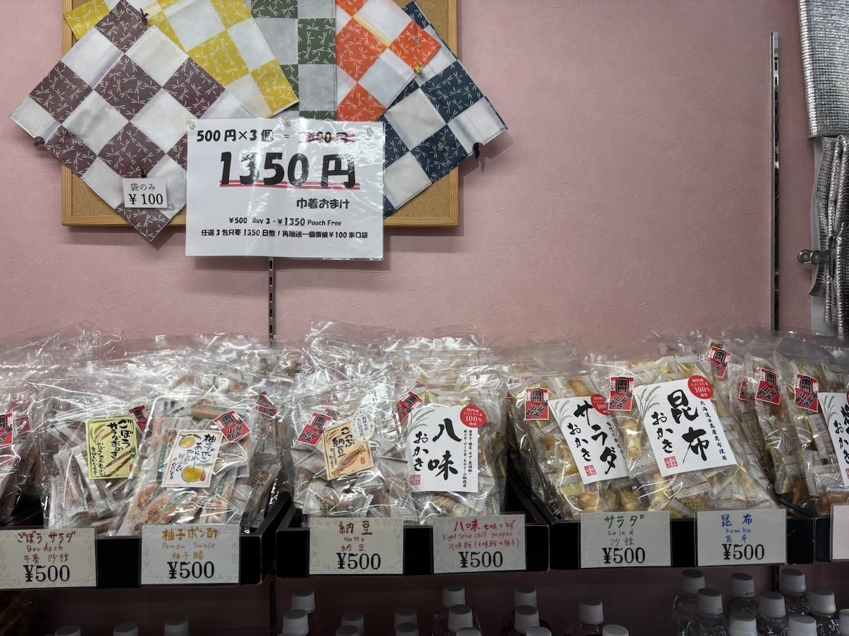 日本と台湾の「ことばの壁」（繁体字）を解決します 日本人×台湾人チームが翻訳からコミュニケーションの課題解決も イメージ6