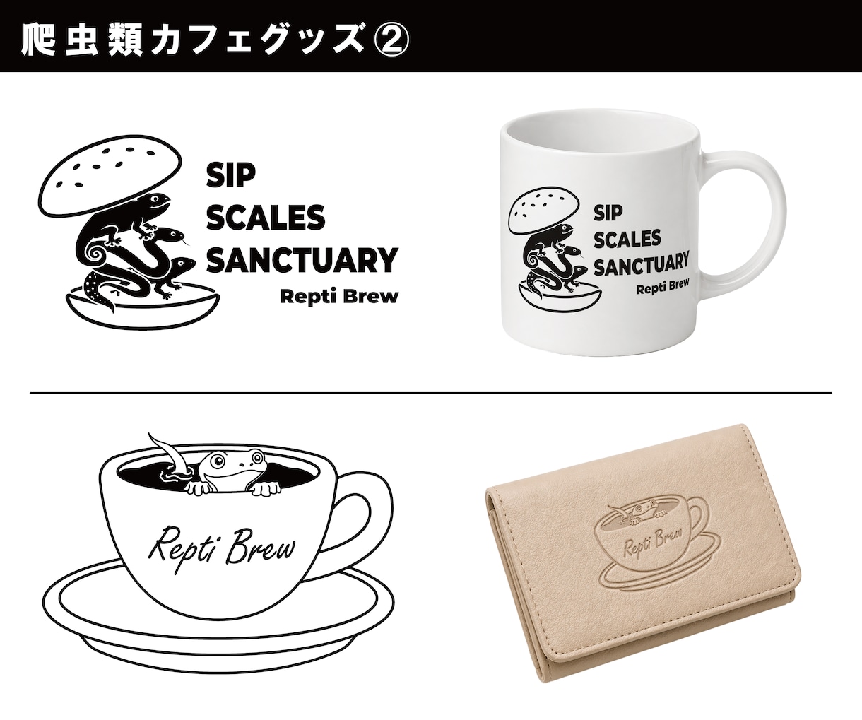 Tシャツやグッズなどのデザインデータを制作します 現役アパレル/グラフィックデザイナーが実務基準で仕上げます！ イメージ9