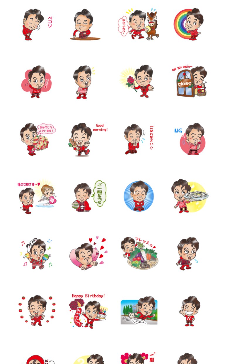 ご依頼主さまのおちゃめな似顔絵スタンプ作成します ご依頼主さまの好きなものやペットなどおり混ぜて イメージ3