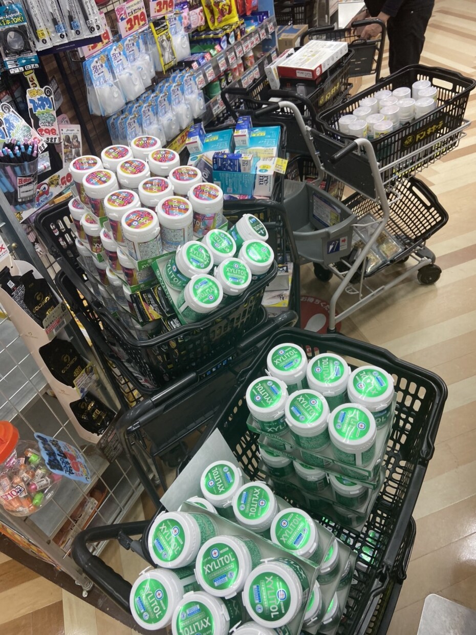 あなたが店舗せどりに向いているのか、お教えします 店舗せどり塾運営の塾長だからこそ分かる向いている人の特徴とは イメージ1