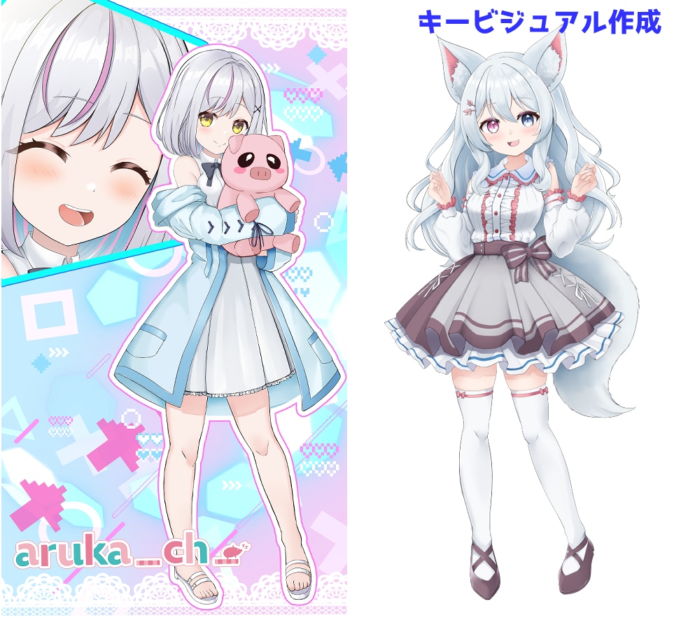 かわいい！セクシー！高品質なイラストをお描きします キービジュアル、サムネイル、グッズ、壁紙などに イメージ3