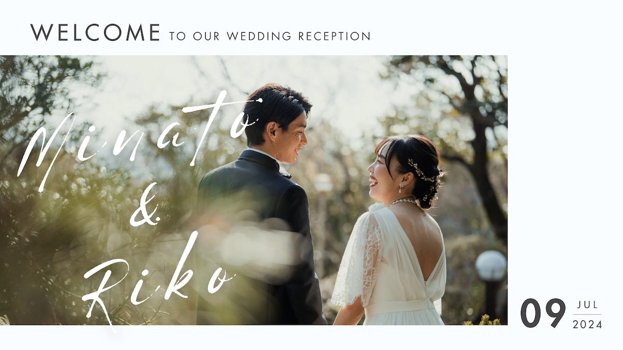 超簡単！結婚式プロフィールムービー作ります 最短2日で納品！画像と文章送るだけ！楽ちんです♪ イメージ2