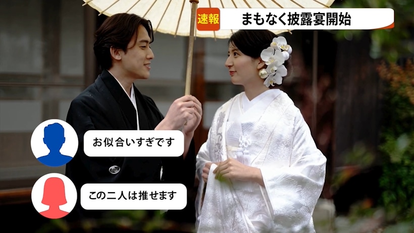 まるで本物！ニュース風ムービー作成します 元アナウンサーさんのナレーション付で本格的です！ イメージ2