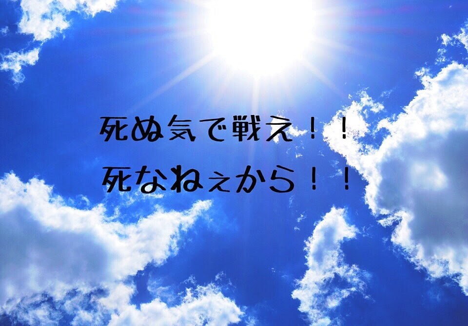 初心者中級者向けにバスケの悩みやスキルを伝受します 環境に恵まれなかった人を救いたい！先着5名まで500円です！ イメージ3