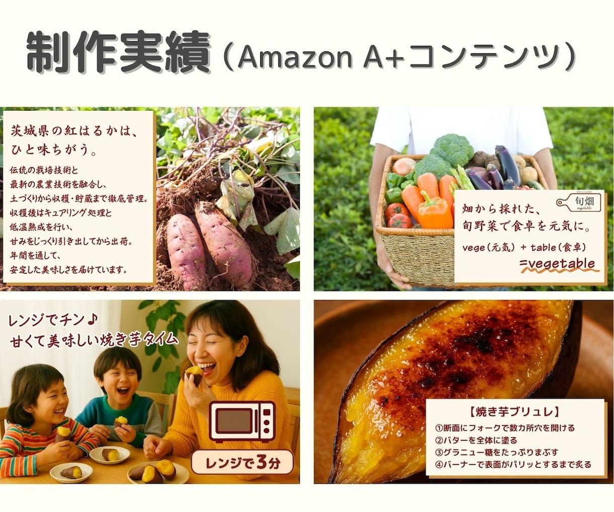 EC商品画像制作｜魅力が伝わる1枚を作成します 忙しいEC運営者さんの味方！商品の魅力を丁寧に見える化！ イメージ3