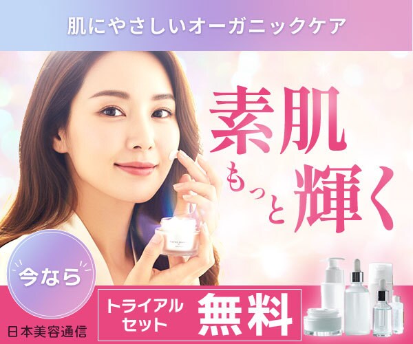 3名限定!! 集客UP WEB画像つくります 思いをカタチに。　女性の目を惹くバナー作成いたします。 イメージ3