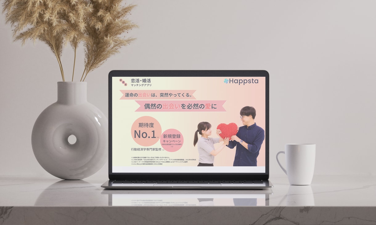 いいね!してもらえるWEB画像作ります バナー、ヘッダー、SNS画像、サムネイルお作りします！ イメージ4