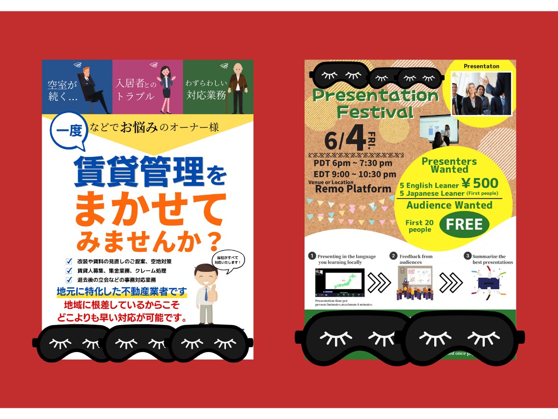 最短3日で納品！超スピードでチラシ作成致しますます チームで制作するため圧倒的スピードかつ品質・価格も最高質を。 イメージ5
