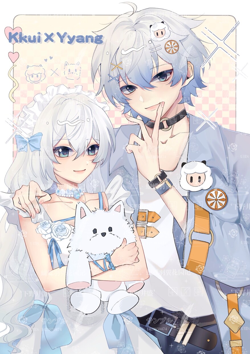 同人イラスト、oc、アイコンなどのイラストます 可愛くてかっこいい男の子と女の子を描きたい！ イメージ2