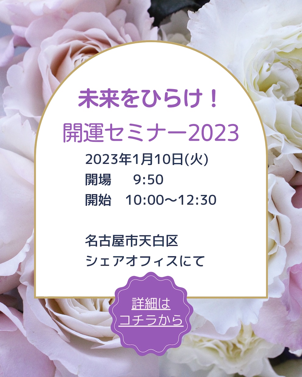 キャンバをこれから始めたい方へ！使い方教えます Canva(キャンバ)を簡単に使えるように教えます。 イメージ6