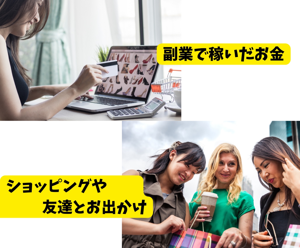 楽天ROOMランクAまでの道のり教えます 初心者〜中級者向け！楽天ROOMのノウハウと方法を大公開！ イメージ6