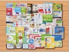 主体的な学びへ！小学校の学習に役立つ教材提供します 効率よく学力を上げる！専門家だから可能な教材選び！ イメージ1