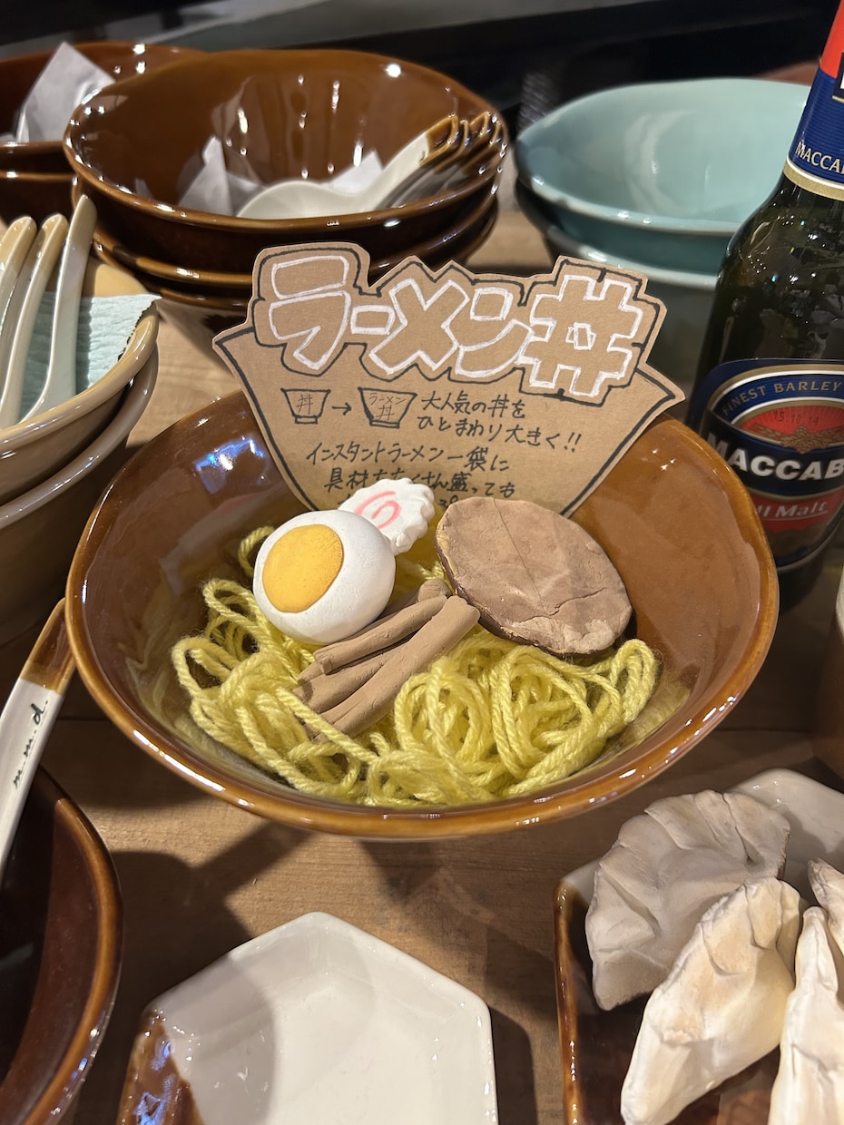 温もりあるPOPを手作りします あなたの心を掴んで離さない、温かみのあるPOPを目指します♪ イメージ1