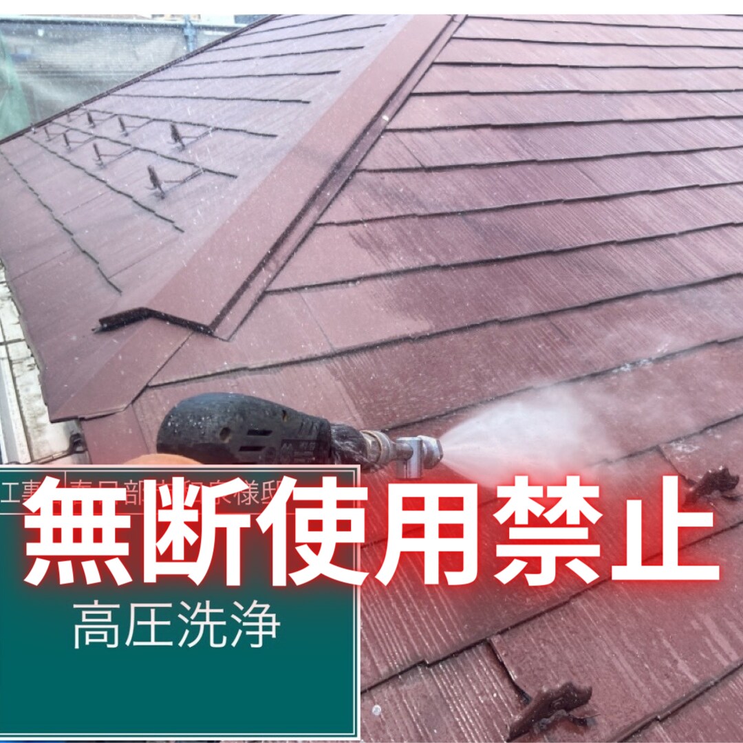 国が認めた救済金→平均100万受給方法を暴露します 最短14日、3ｽﾃｯﾌﾟで着工前に手に入れる！救済制度とは？ イメージ5