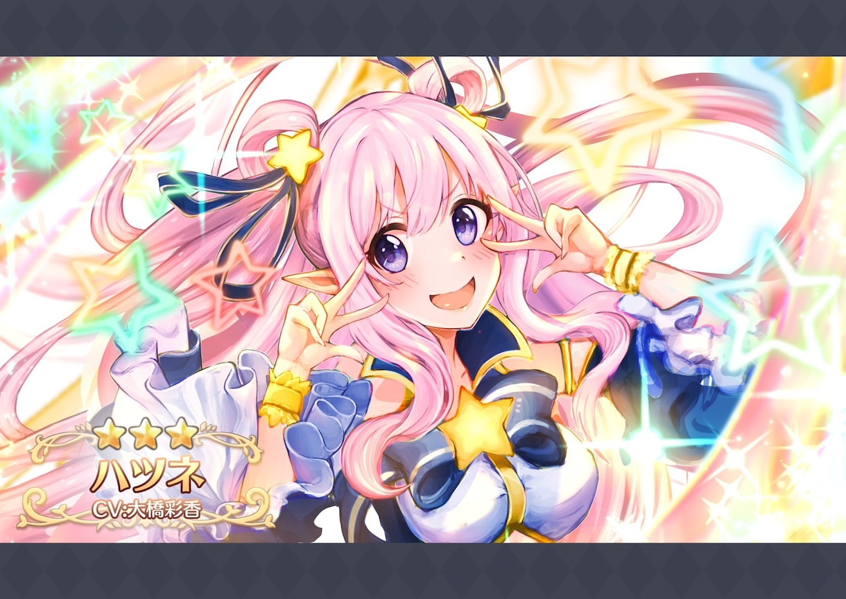 綺麗な1枚の横イラスト承ります グリザイユ画法にて綺麗な色彩で表現いたします！ イメージ5