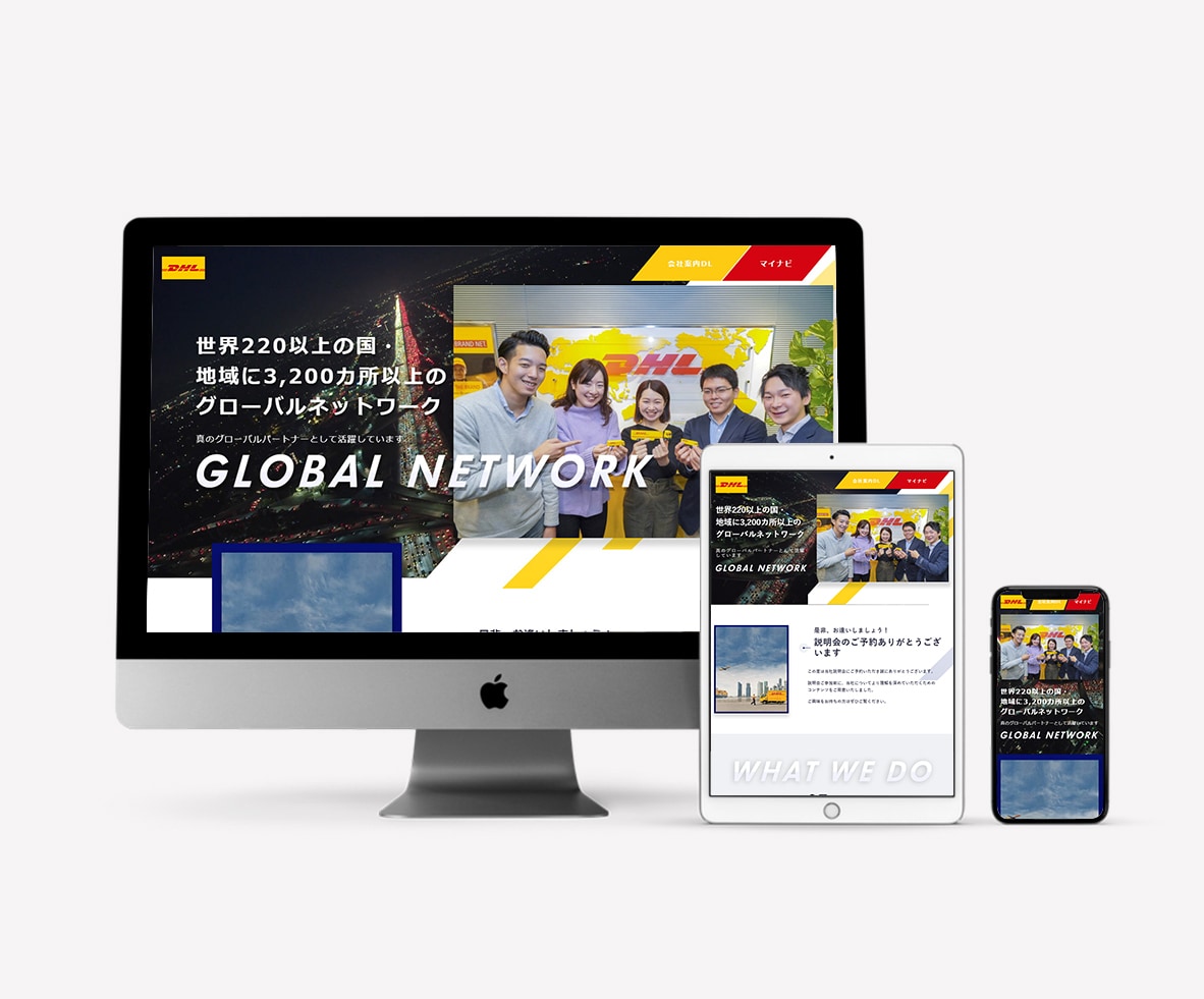 歴10年！コミコミ価格でプロがサイト作成します 初心者でも安心★要望に沿って柔軟に対応可能 イメージ6