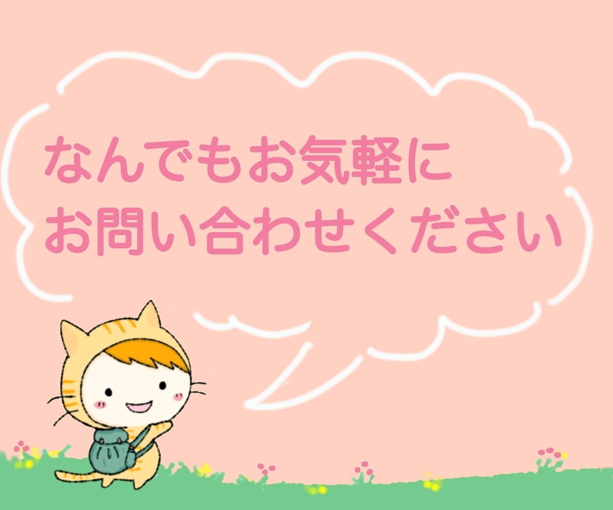 電子書籍出版はWordで制作！マニュアル教えます Kindle出版はワードで作成！EPUB代が無料だからお得！ イメージ2
