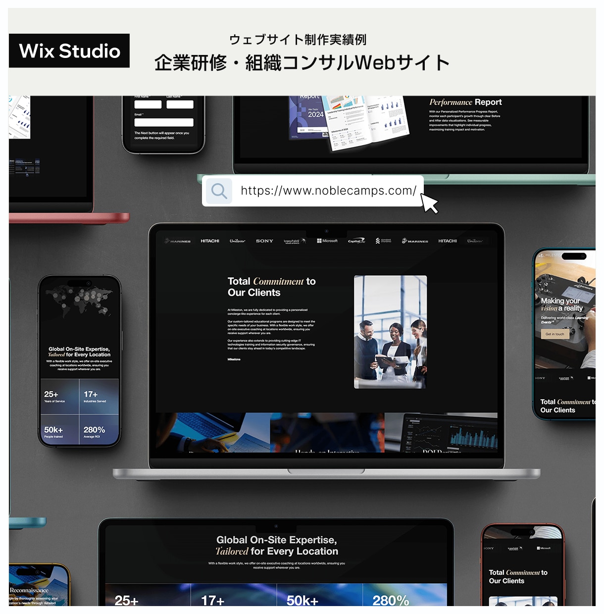 海外在住デザイナーがWixウェブサイトを制作します アニメーション・イラスト素材制作・運用支援まで一貫して対応！ イメージ10