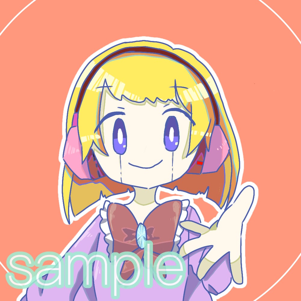 不思議可愛い！ゆるめアイコン制作します 取引簡単、ふわっと！ファンシーな！アイコンを！ イメージ2