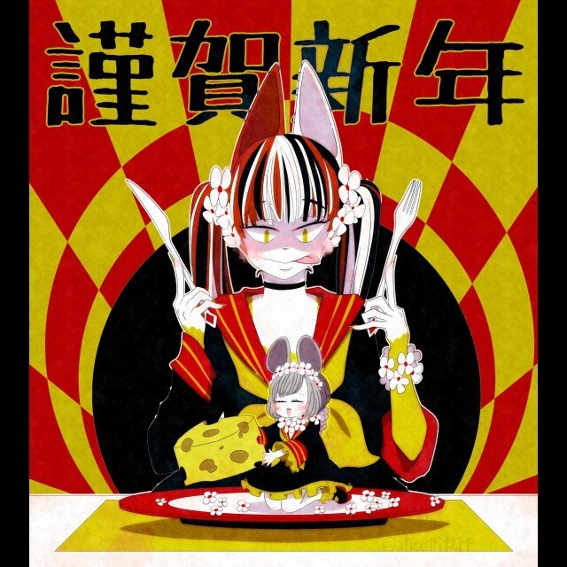 イメージに沿ったイラストを制作します プライベートからビジネス用まで、イメージ通りのイラストを制作 イメージ10