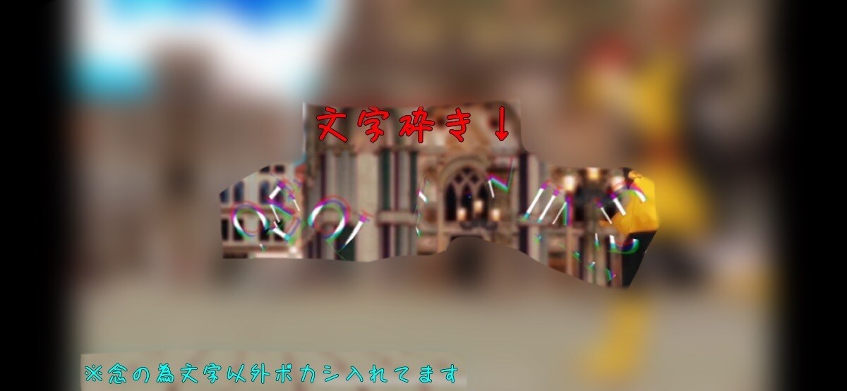 簡単な動画編集をします MMD 描いてみた ニコニコ動画 YouTube などに イメージ2