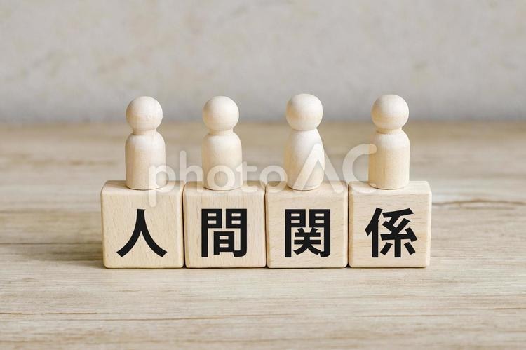 職場で好かれるモテる話し方へ基礎発声変えます 声の出し方の不安やお悩みを簡単に確認したい方へお手軽講座。 イメージ4