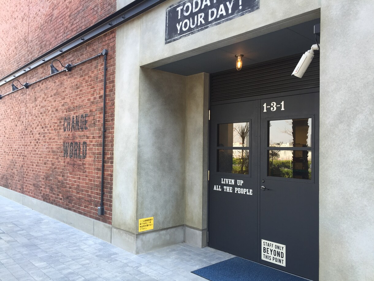 住宅・店舗などのリフォームなどのアドバイス致します リフォームなどのご相談・アドバイスします イメージ1