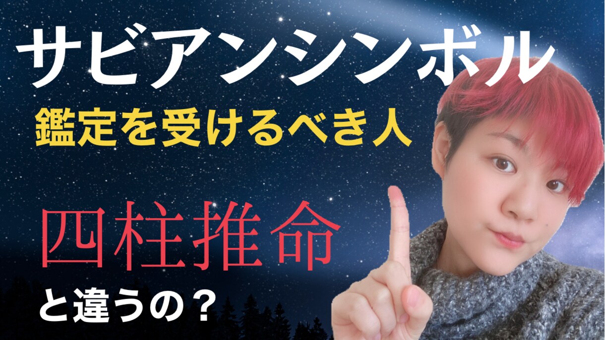 YouTubeサムネイル作成します 【3日以内納品】【かわいい系】【おもしろ系】 イメージ3