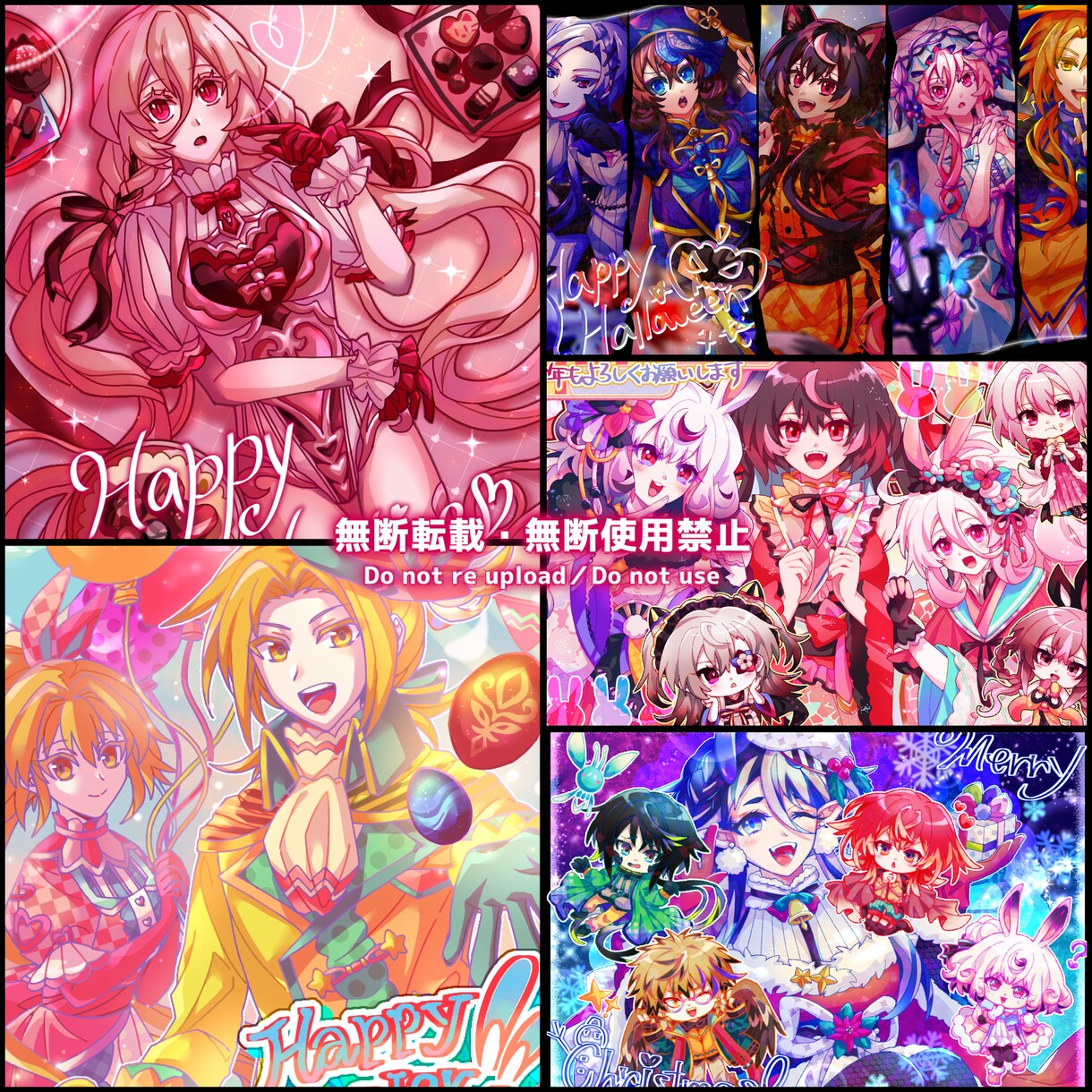 色んなイメージに合わせたオリキャラ一枚絵を描きます 個人鑑賞用や個人サイト、動画のサムネにもぜひ！ イメージ3
