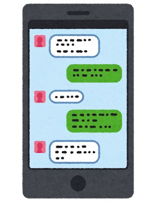 トークルームで2日間　就職・転職活動相談できます メッセージ数や文字数の制限なし！ イメージ1