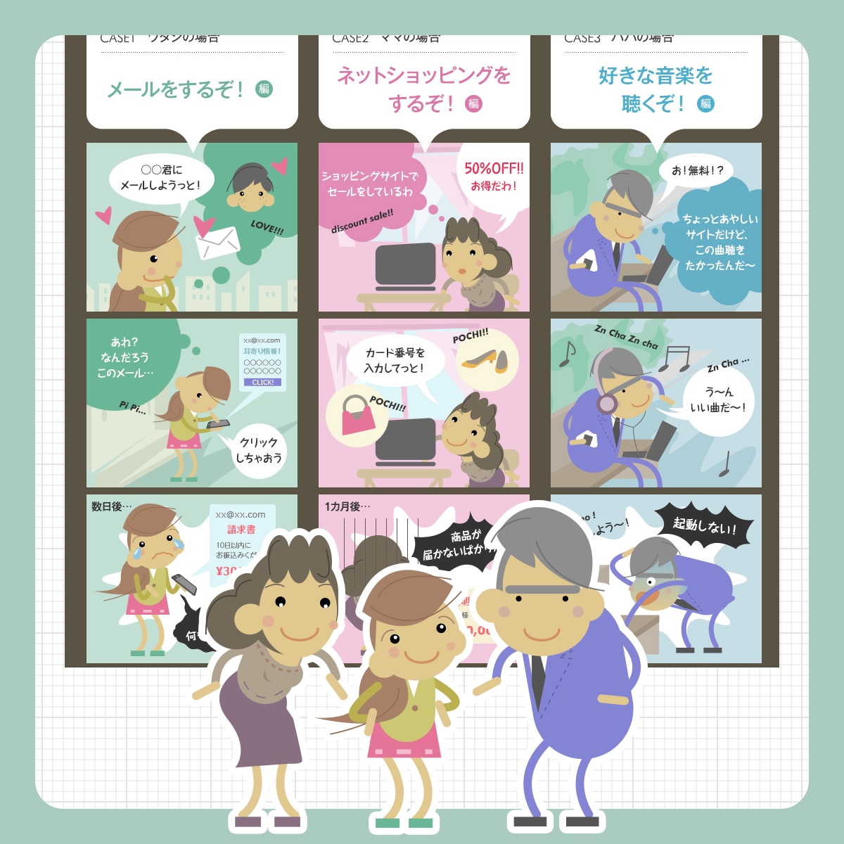 清潔感あふれる「線と点」のミニマルイラスト描きます HP・資料の質を高める/ビジネスを加速させる/広告制作プロ作 イメージ2