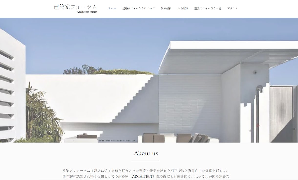 スマートなWIXホームページを作成します 品質とスピーディーなサイトをお届け！ イメージ2