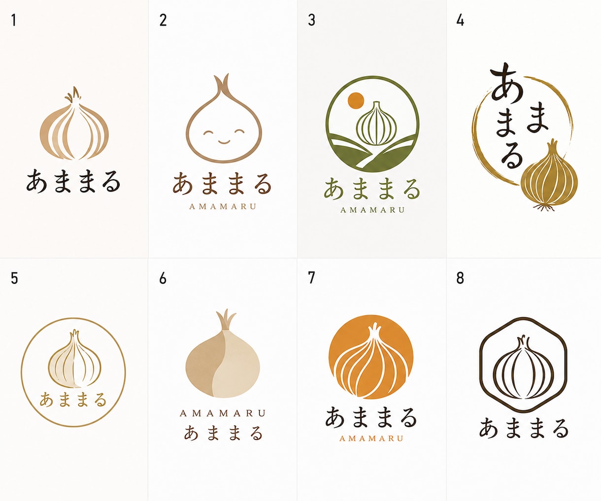 農家・農園・農産物専門のロゴを10案制作します 農業専門だから伝わる。選べる10案でブランドづくり イメージ3
