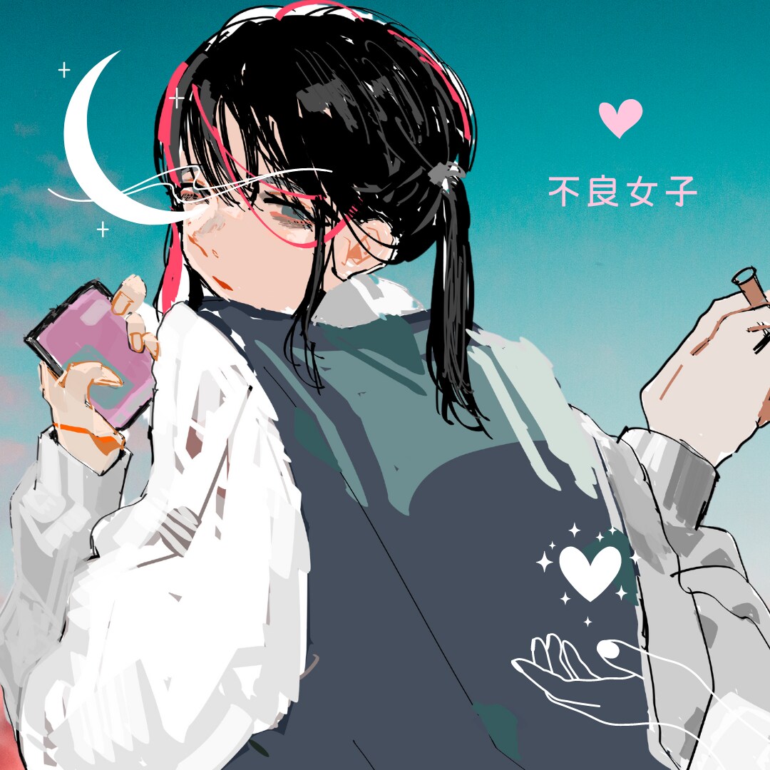 SNSアイコンイラスト作成します 可愛いからかっこいいまで、独特な色彩感覚で貴方だけのアイコン イメージ1