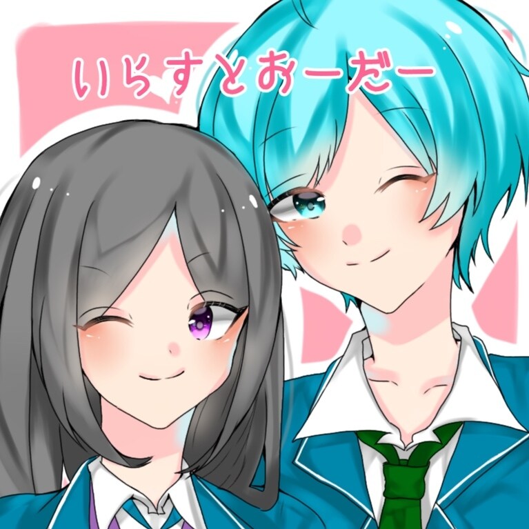 量産型夢絵描きます ❤︎SNS等で使用出来る夢絵を描きます❤︎ イメージ1