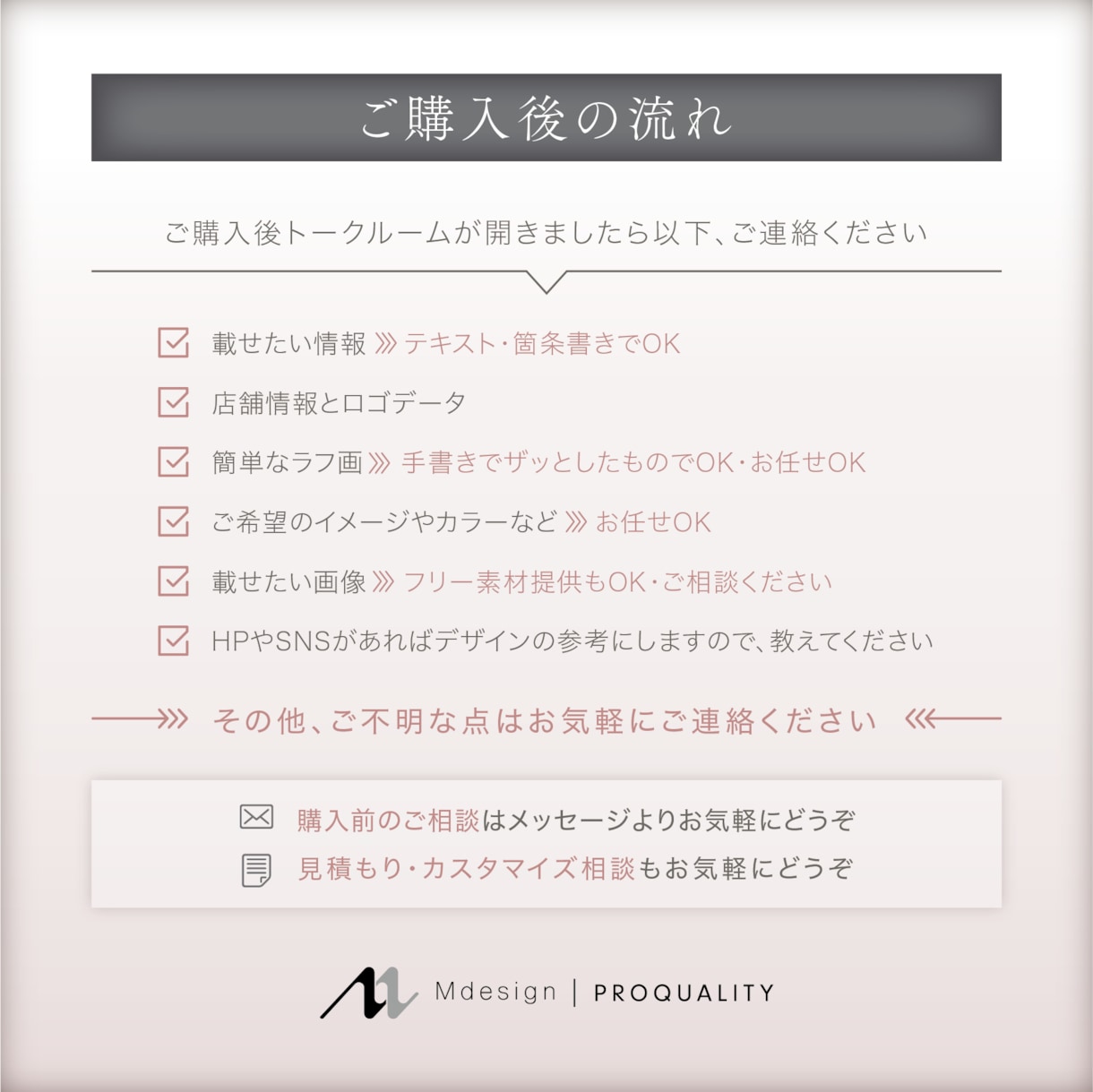 即対応！失敗しないパンフレット作ります プロが作る見やすさと訴求力を重視したデザイン イメージ4