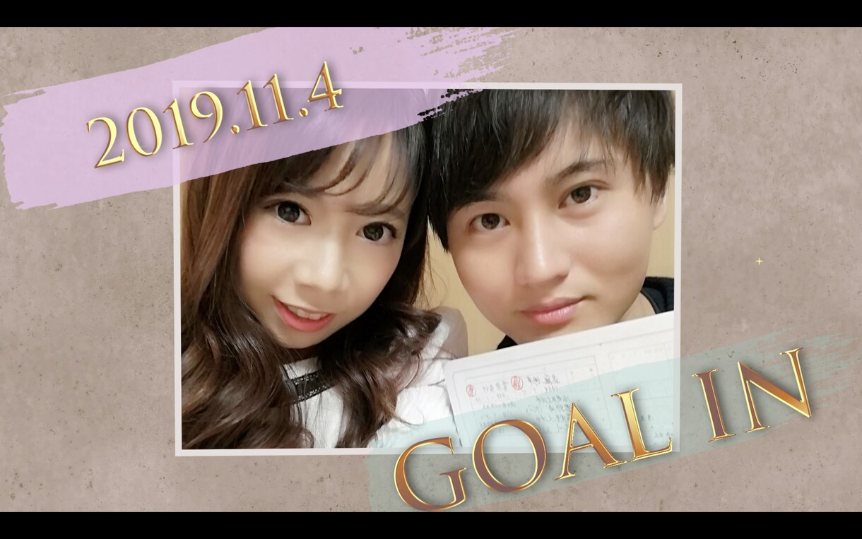 感動♡煌めく結婚式プロフィールムービーを制作します プロ仕様♡女性クリエイターが作る高品質な結婚式ムービーです イメージ8